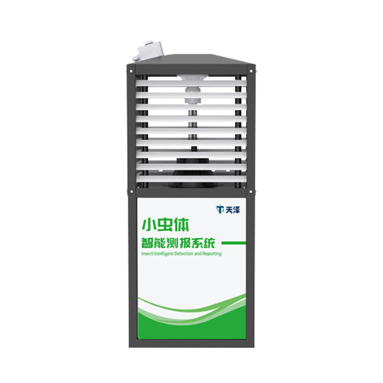 小虫体自动测报系统