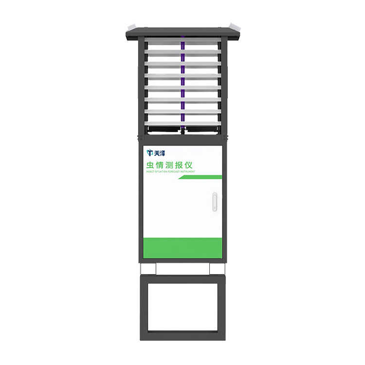 虫情监测仪